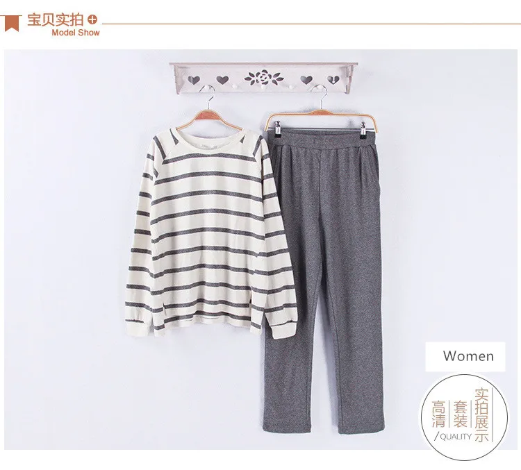 striped cotton pajamas set (4)