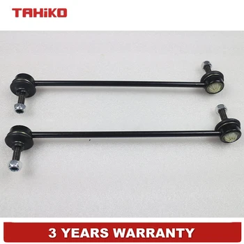 

2pcs stabilizer link Sway Bar for Ford Galaxy Mondeo S-Max Volvo S60 S80 V60 V70 XC60 XC70 ,1377849 ,30648461