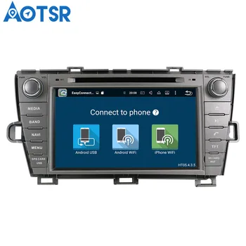 

Aotsr Android 8.1 Car DVD Player GPS Navigation For TOYOTA Prius 2009-2013 Radio Multimedia Auto Radio Head Unit 2 Din stereo