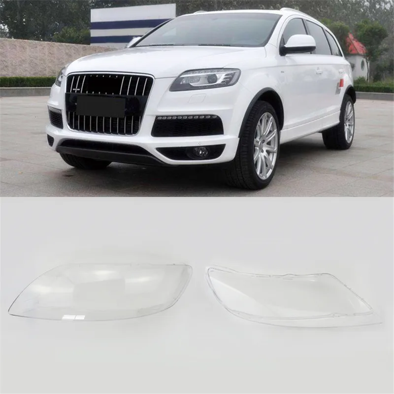 Q7