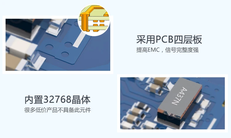  E18-MS1-PCB_04.jpg