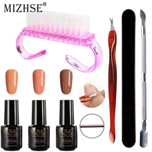 MIZHSE УФ Гель-лак набор счастливый Гибридный лак для ногтей искусство для маникюрных инструментов кисти и палочки Полупостоянный Набор для гелевого маникюра