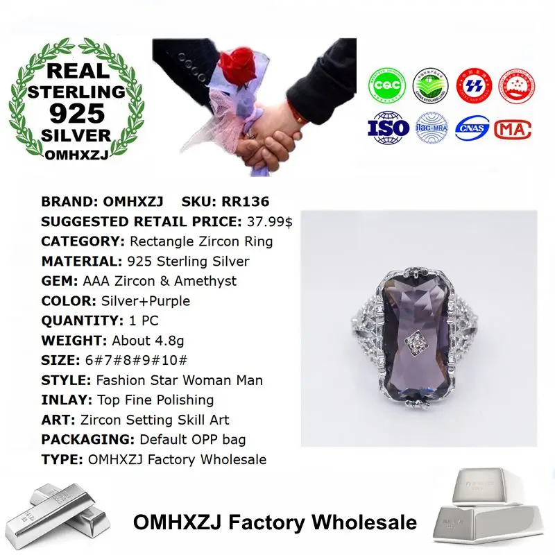 OMHXZJ,, Европейская мода, женские, мужские, вечерние, свадебный подарок, серебряное, фиолетовое, прямоугольное, аметистовое, 925 пробы, серебряное кольцо, RR136
