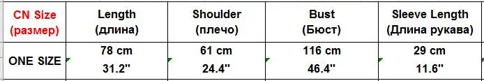 QQ20170930145120