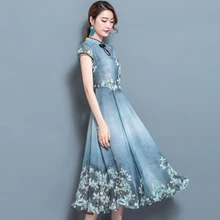 Элегантное платье Ципао китайское платье Ципао шифоновое винтажное женское платье Ципао с цветочной вышивкой