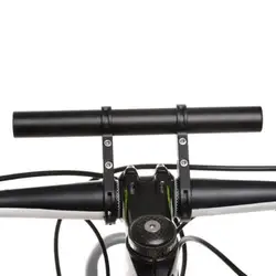 Новый карбоновый держатель велосипеда фонарик Ручка Бар Аксессуары для велосипеда удлинитель кронштейн 3 цвета Новый
