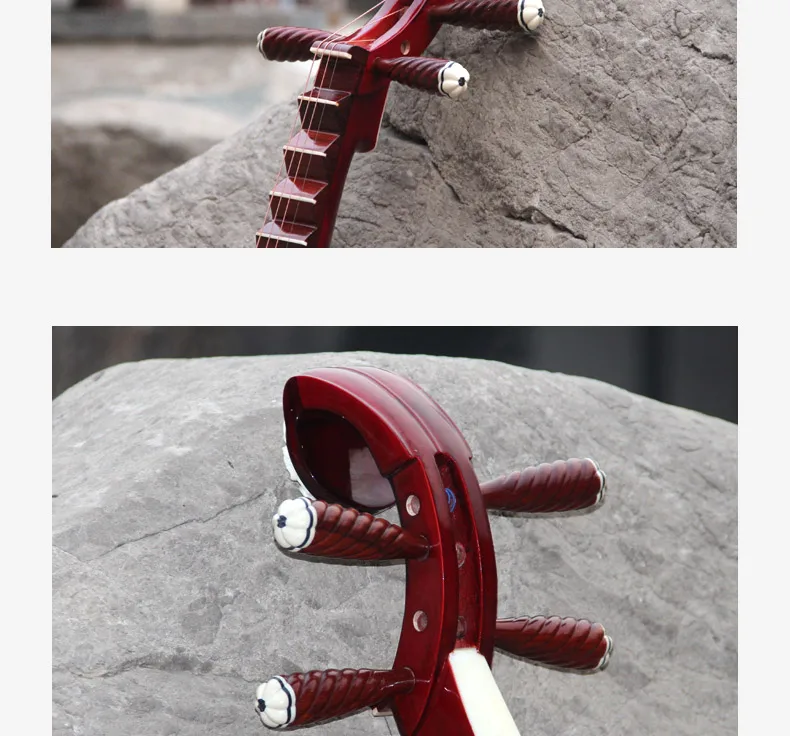 Pipa, китайский традиционный инструмент лютня KSG pipa 4-струнные китайский лютня(ДВП) древесноволокнистой liu qin лиственных пород pi-pa