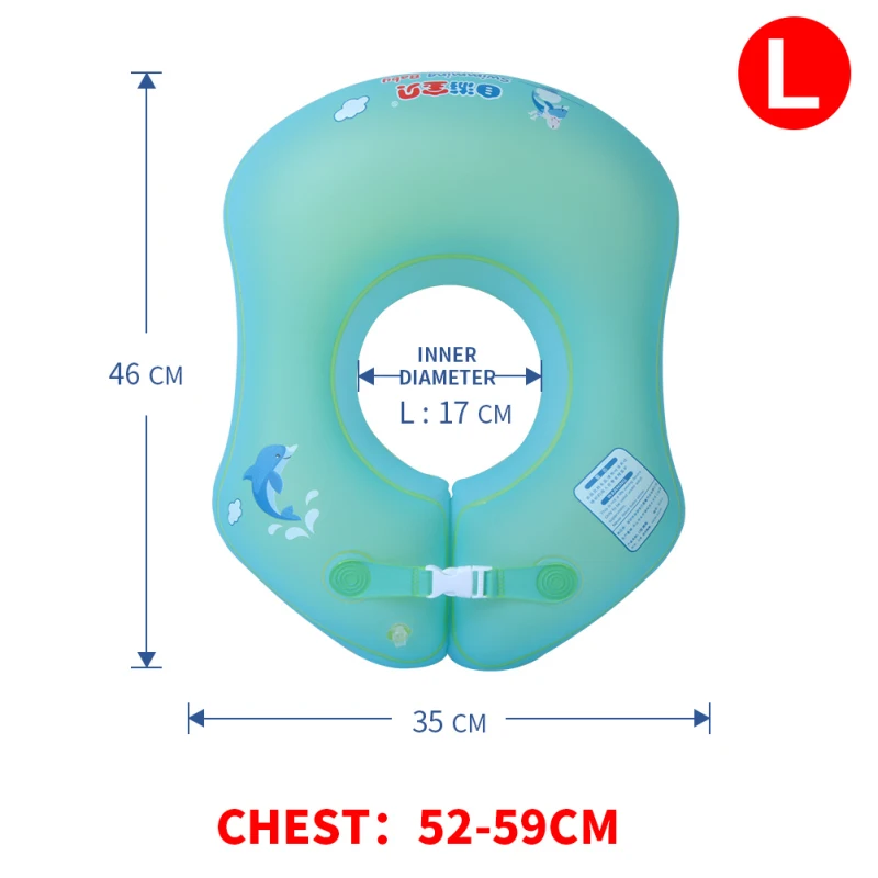UL