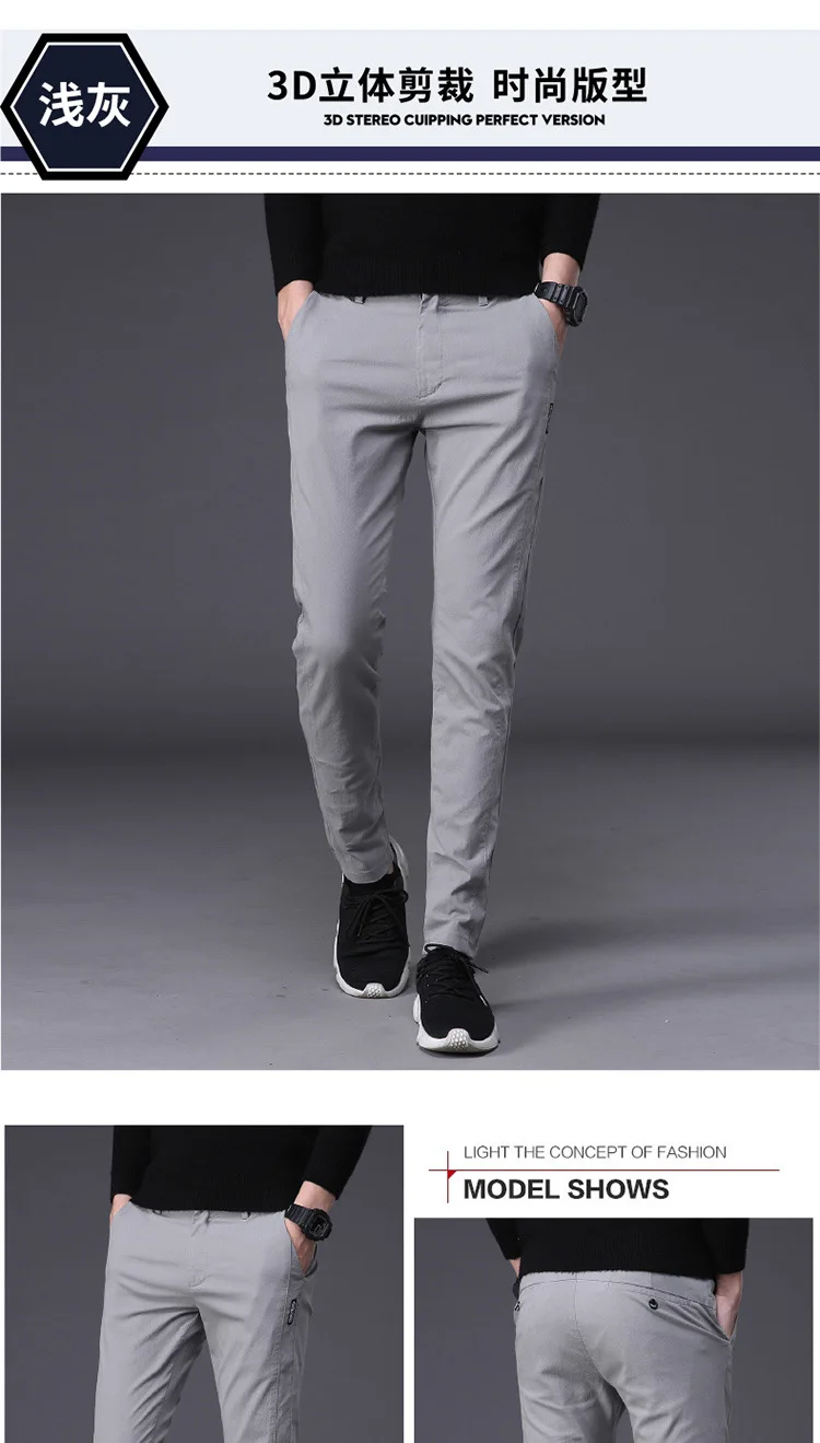 Mens Casual Pants high quality Brand Work Pants male Clothing Cotton Formal Plaid gray Trousers men brushed Fabric size 38