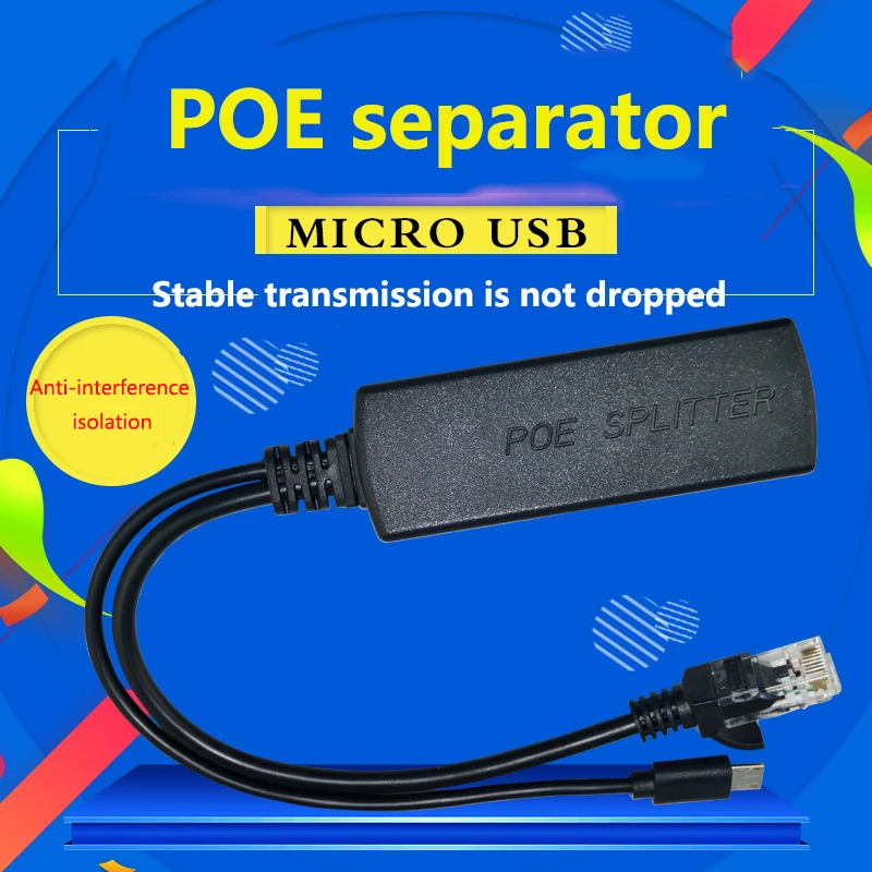 PANDUN POE Питание модуль MICRO USB Стандартный разделитель изоляции сетевые Мощность