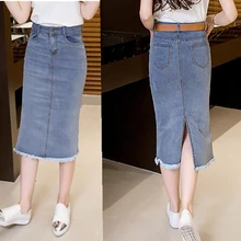 Новинка, весенний летний пакет, бедра, юбка, джинсы с разрезом сзади, юбки для женщин, Степ, джинсовая юбка, тонкая женская юбка с талией, длинные юбки