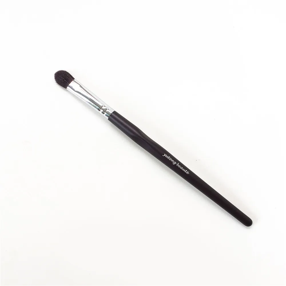 Yutong Professional Eye Brush Kit _ 20