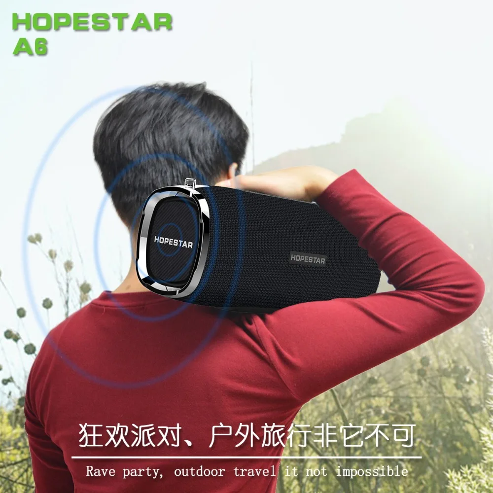 Hopestar A6 Bluetooth динамик музыкальная Колонка стерео Бас Сабвуфер Водонепроницаемая уличная переносная Беспроводная Громкая колонка