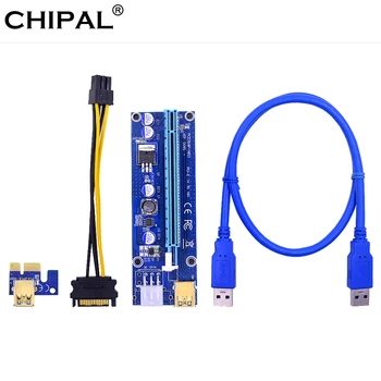 

CHIPAL 10PCS Golden VER009S PCI-E Riser Card PCIE 1X to 16X Extender + LED Indicator + 0.6M USB3.0 Cable / 6Pin Molex Power Cord
