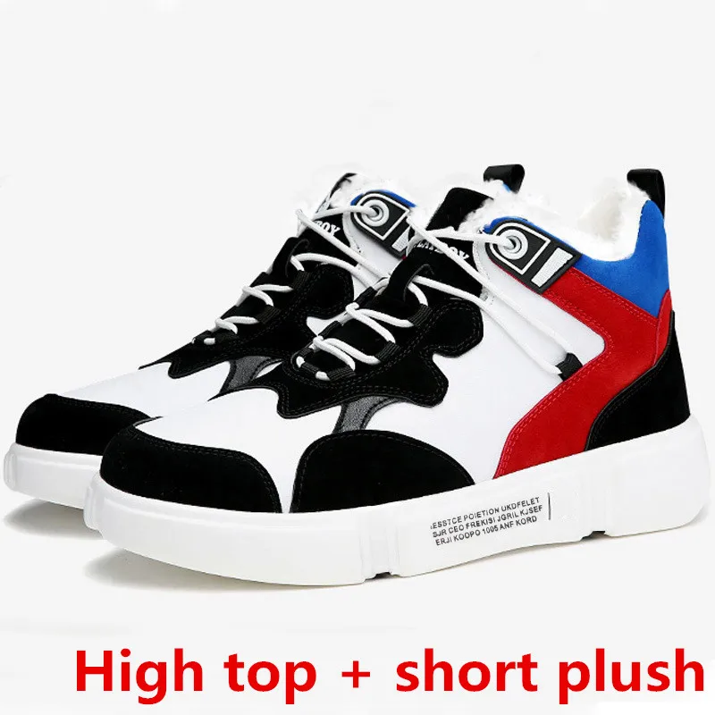 sneakers comfort unisex casual leather shoes men dad sneakers winter boots men designer shoes brand fashion shoes bona - Цвет: High top short plush