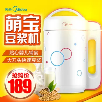 

DJ12B-DEF4 automatic machine Soybean Milk free multifunction machine genuine special complementary filter