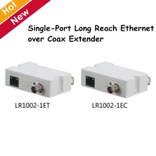 Dahua Однопортовый длинный Ethernet через коаксиальный удлинитель LR1002-1ET LR1002-1EC 1 RJ45 10/100 Мбит/с 1 BNC ip аксессуар Dahua Однопортовый длинный Ethernet через коаксиальный удлинитель LR1002-1ET LR1002-1EC 1 RJ45 10/100 Мбит/с 1 BNC ip аксессуар