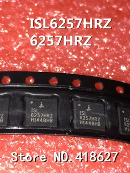 

5PCS/LOT ISL6257 ISL6257HRZ 6257HRZ QFN