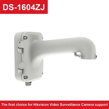 

HIK CCTV Bracket DS-1604ZJ Aluminum Alloy Wall Mount Bracket with Juction Box fo Speed Dome Camera DS-2DF8836IX-AEL
