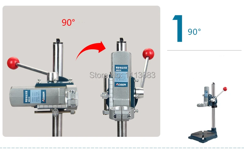 Acessórios para ferramenta elétrica