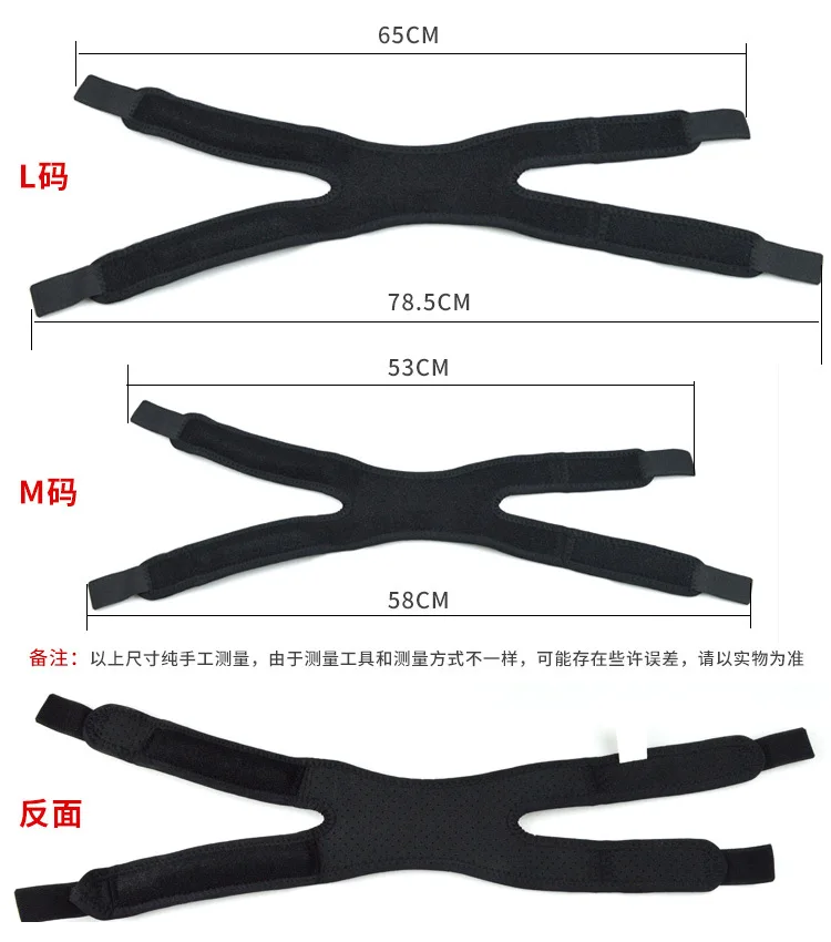 Износостойкий спортивный пояс коленной чашечки wootshu|knee belt|belt beltbelt sport |