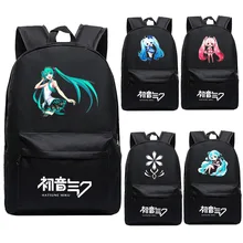 Hatsune рюкзак с Miku аниме-сумки для школьников школьные сумки для мальчиков и девочек рюкзак для путешествий сумка для ноутбука Mochila