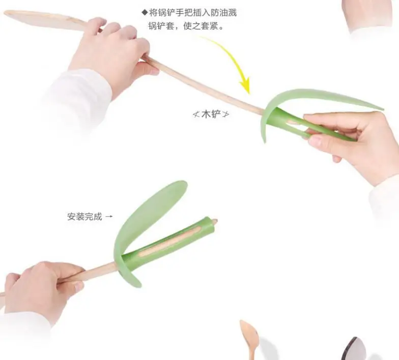 QQ20180410172800