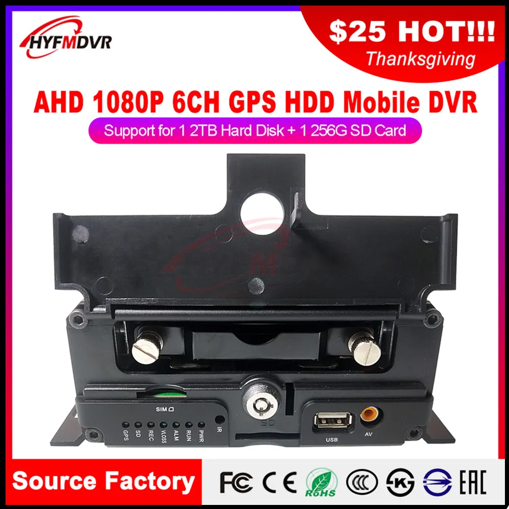 

Direct sales spot Local video surveillance AHD 1080P megapixel + GPS function Mobile DVR big ship / sanitation truck / trailer