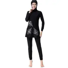 Женские мусульманский купальный костюм Для женщин с капюшоном скромные Плавание носить исламский полный охват анти-УФ комплект с принтом из 2 предметов, купальный костюм одежда хиджаб