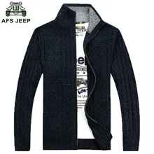 free shipping solid colors mens sweater 2015 new casual cardigans sweaters plus size M-3XL  75