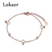 Lokaer мини-браслет из нержавеющей стали в форме кольца для влюбленных Подарочный розово-золотой цветной цепи дизайн Новогодний подарок B18184