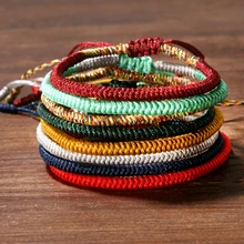 MOON GIRL Новая Мода тибетский буддийский счастливый браслет возлюбленной Мужчины Женщины завязанные вручную буддийские браслеты подарок Прямая поставка