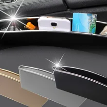 Универсальный автомобильный сиденья Gap чехол автокресло щелевая сумка для хранения для Audi A1 A3 A4 A5 A6 A7 A8 Q3 Q5 Q7 TT RS автомобильные аксессуары для укладки