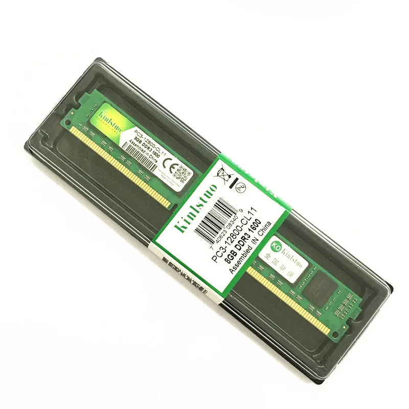 Kinlstuo Rams ddr3 8 ГБ 4 ГБ 2 Гб 1600 МГц/1333 МГц PC12800/10600 настольная память новая