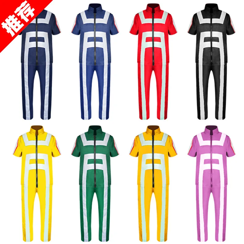 

FrBoku No Hero Academia My Hero Academia Gym Suit High School Uniform Sports Wear Outfit Anime Cosplay Costumes