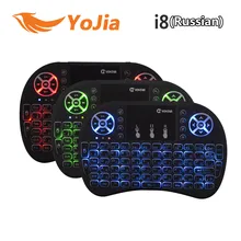 VONTAR i8 + Английский Русский Подсветкой Мини Беспроводная Клавиатура 2.4 ГГц 3 цвет Сенсорной Панели для Android TV BOX Портативных с подсветкой