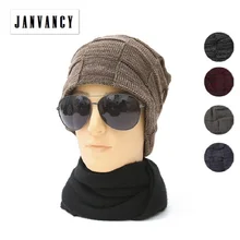 Осенние и зимние высококачественные клетчатые вязаные шапочки для мужчин, уличная громоздкая мешковатая плюшевая шапка, бархатная клетчатая Лыжная велосипедная шапка