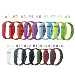 15 цветов силиконовый ремешок для часов сменный Браслет для часов мульти-цветной силикон застежка для Fitbit наручные Смарт-часы