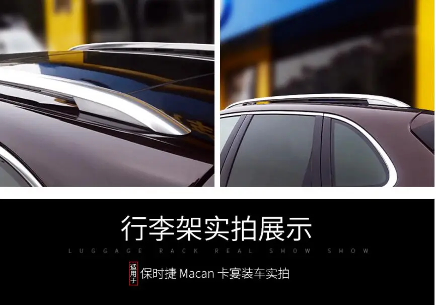 JINGHANG для высокого качества абсолютно автомобильный багажник на крышу багажника подходит для Porsche Macan