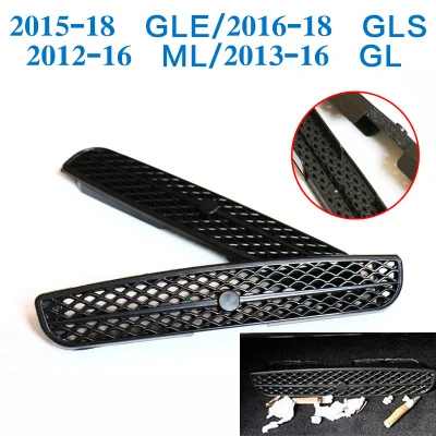 

Car-styling Seat AC Heat Floor Air Conditioner Duct Vent Outlet Grille Cover for Mercedes-benz GLE GLS ML GL Car Accessories Abs