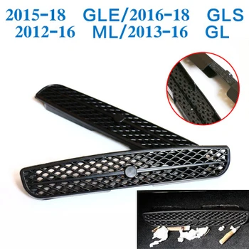 

Car-styling Seat AC Heat Floor Air Conditioner Duct Vent Outlet Grille Cover for Mercedes-benz GLE GLS ML GL Car Accessories Abs