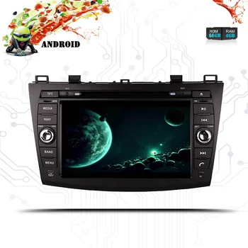 

8" HD Screen 2 din Android 9.0 Car DVD Player for 2010 2011 2012 2013 MAZDA 3 Stereo Radio GPS Navigation wifi Tape Recorder