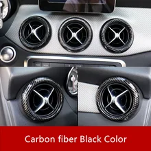 ABS углеродного волокна Стиль кондиционер кольцо выхода отделкой 5 шт. для Mercedes Benz A W176 13-18 GLA X156 13-15 CLA C117 13-18 класс