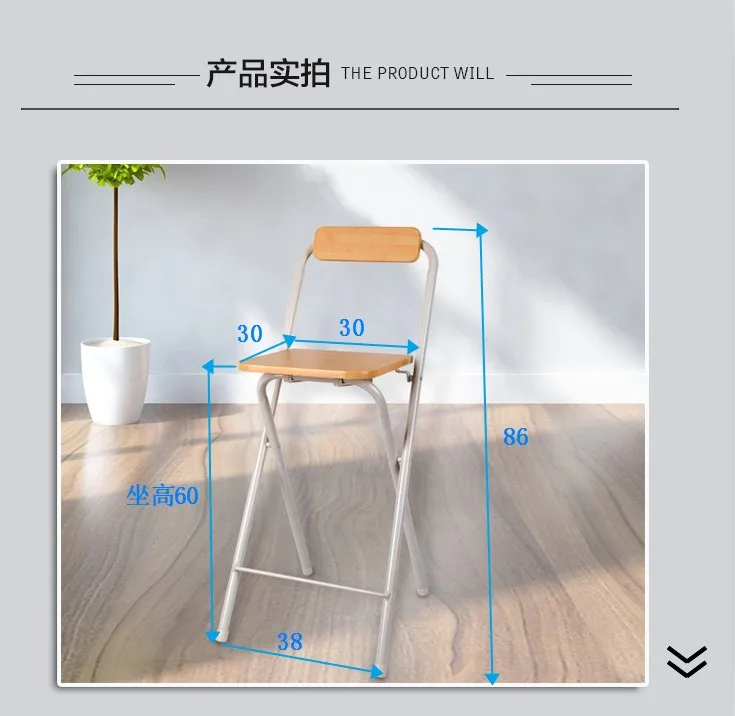 Modern Folding bar stool High foot Chair backrest Seat chair For Man/Woman metal pipe Wine pub stool Steel + high density board Modern Folding bar stool High foot Chair backrest Seat chair For Man/Woman metal pipe Wine pub stool Steel + high density board
