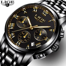 LIGE Mens Watches Top Brand Luxury Male Military Sport Luminous Watch men Business quartz-watch Male Clock Man Relogio Masculino