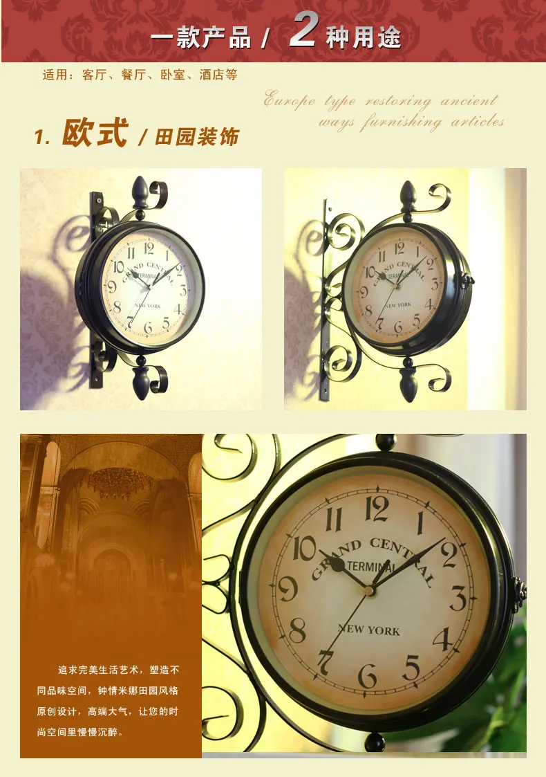 Винтажные декоративные двухсторонние металлические настенные часы в античном стиле настенные часы настенные Подвесные часы