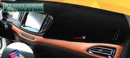 2017 2018 Tiggo 7 Приборная панель автомобиля Избегайте светильник pad Инструмент платформа стол покрытие коврики ковры авто аксессуары для Chery Tiggo 2 3 4 5 7 автомобиль-Стайлинг - Название цвета: 2017 2018 Tiggo 7