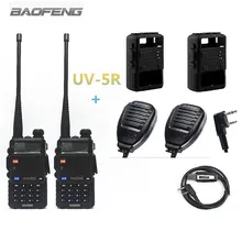 2 pcs BAOFENG UV-5R walkie talkie radios sets +2pcs baofeng speaker mic microphone +2pcs silikon case+1pcs programming cable