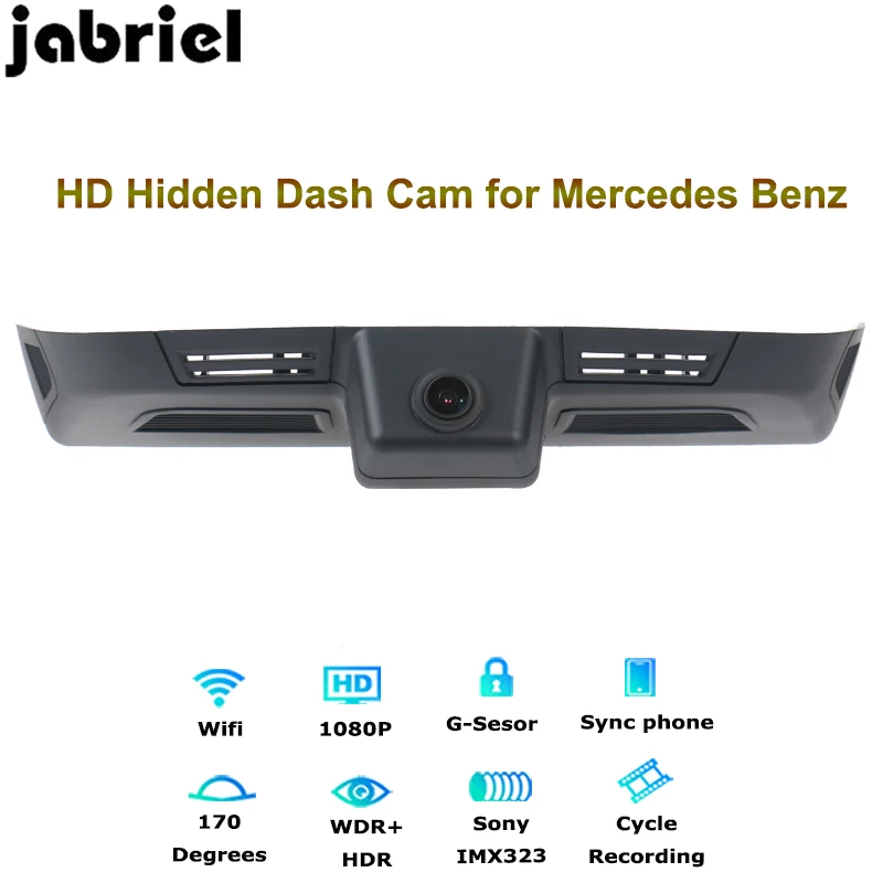 Видеорегистратор Jabriel скрытый HD для автомобиля видеорегистратор wifi 2013 2015 Mercedes Benz
