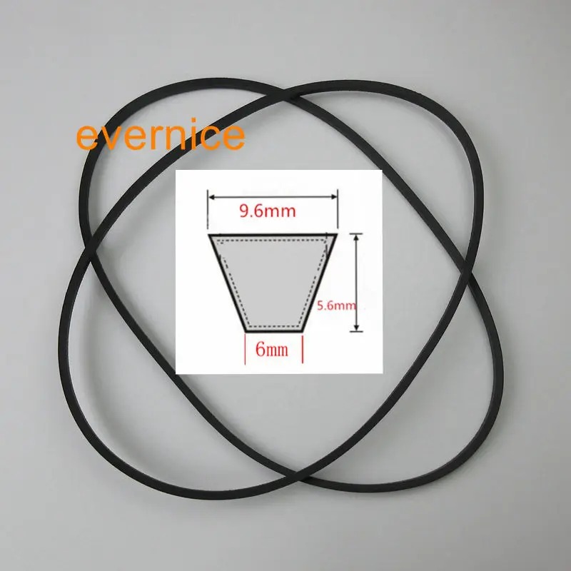 2 Pcs Industrial Sewing Machine V Belt